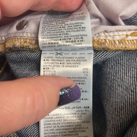 Gap Perfect Boot Stretch Jean - Picture 10 of 11